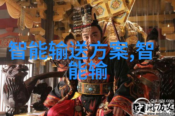 高效液相色谱HPLC和气相色谱GC与分子筼有什么区别