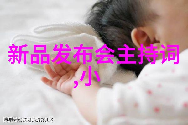 科学评价研究院深入探究科研成果的价值与意义