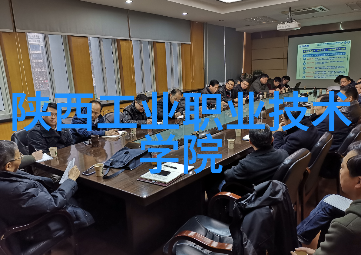 城市的钢筋骨架探索大楼图片中的建筑艺术与科技融合
