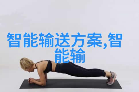 如何帮助用户发现更多优质应用