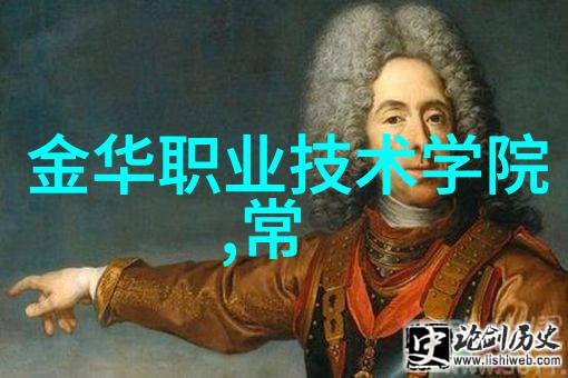 南京工业职业技术大学创新与实践的交汇点