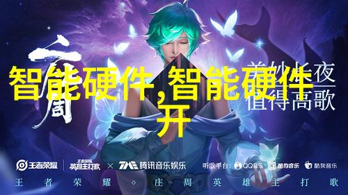 工业纯水机守护生产的清泉之源