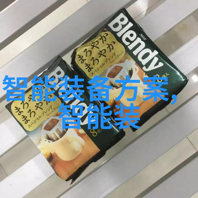 小型食品微波杀菌机我的厨房新宠儿