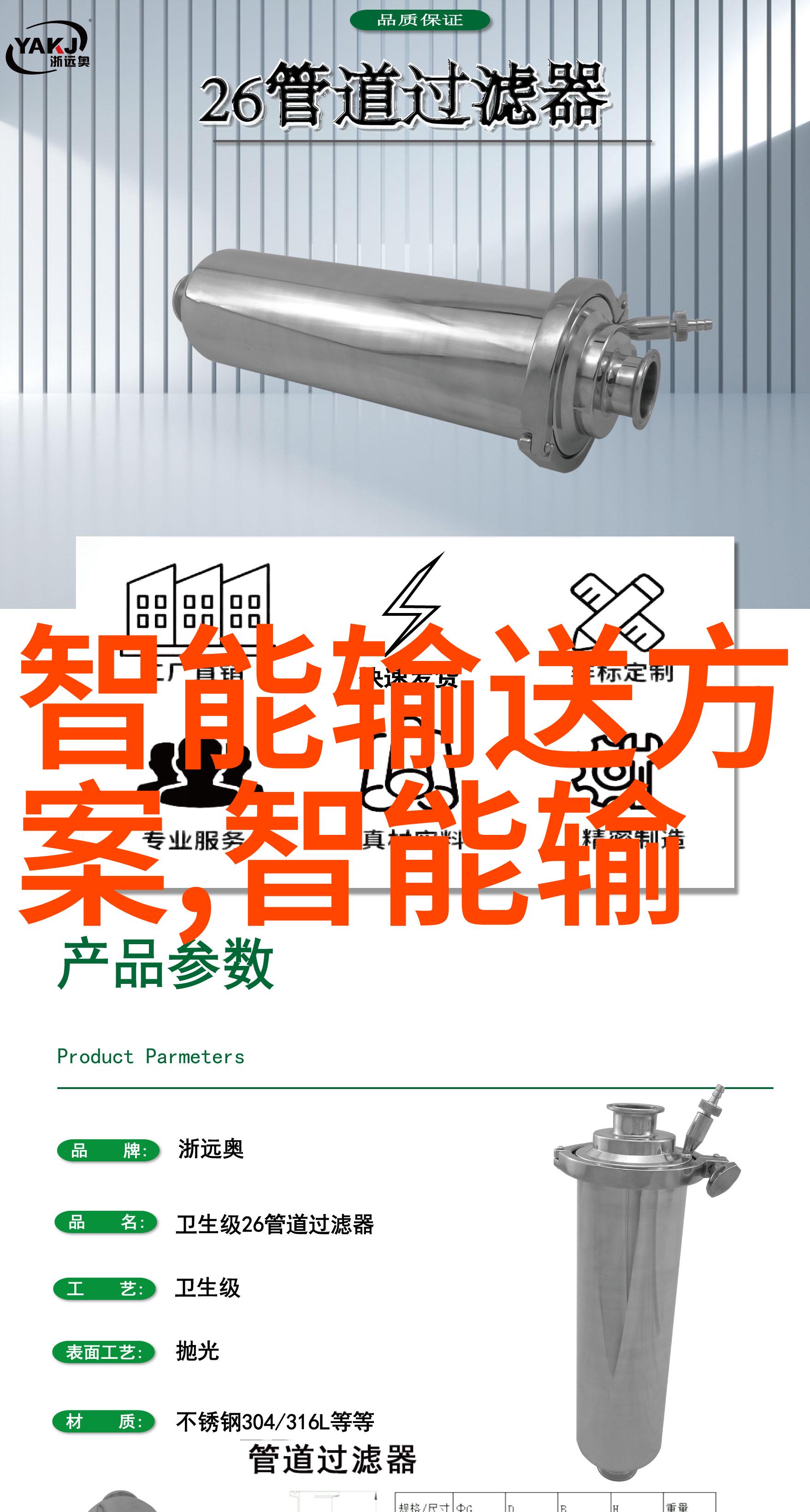 汽车零部件供应商大名单全球知名车辆配件生产商排行榜