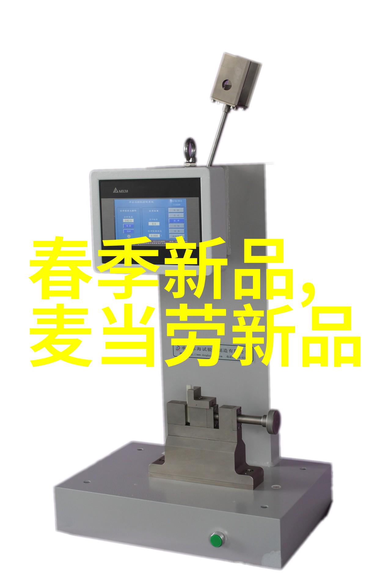 快穿攻略名配器叠加的小说1我是系统的贴身小助手你说怎么破
