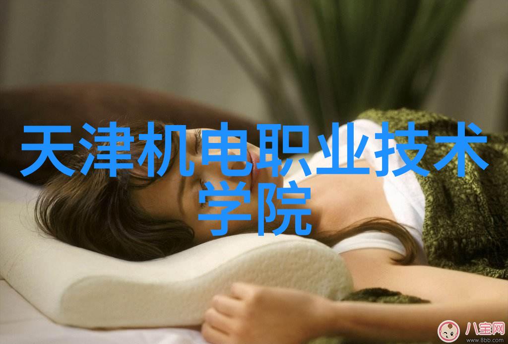 智能制造技术概述从传统生产到数据驱动的未来工厂