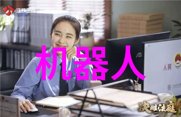 汽车零部件激情的齿轮旋转