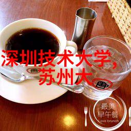 后现代主义电影挑战传统叙事的视觉艺术探索