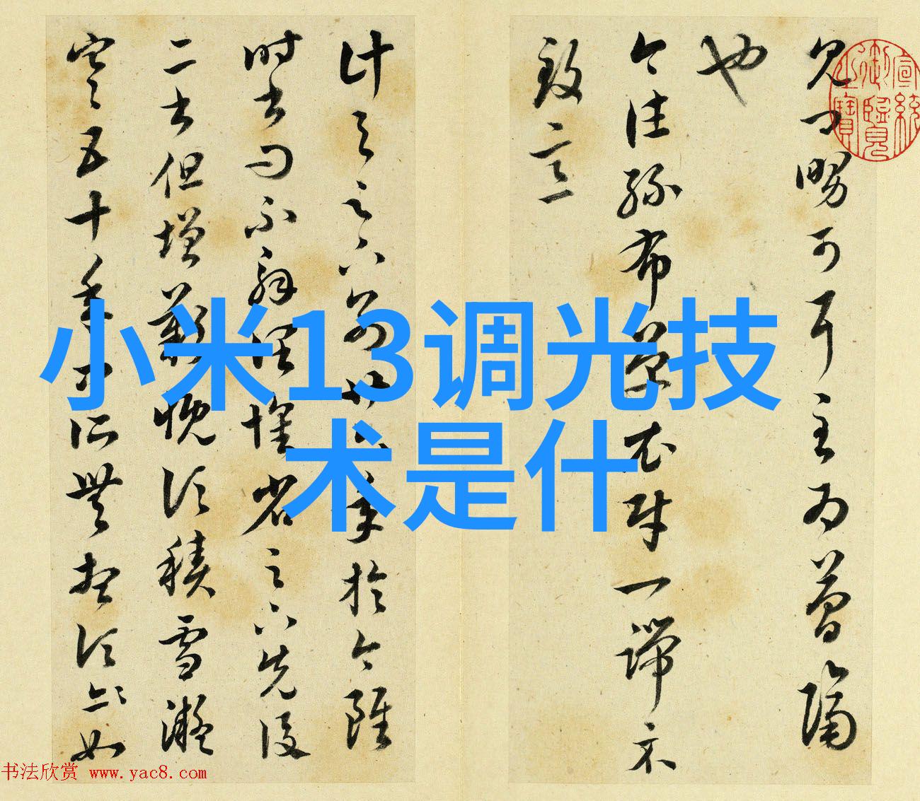 人力资源评估的重要性与挑战