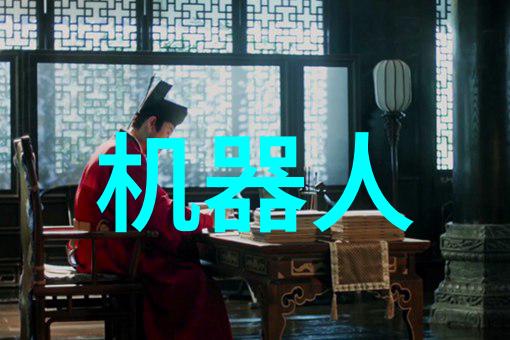 智能物流我的运输小伙伴