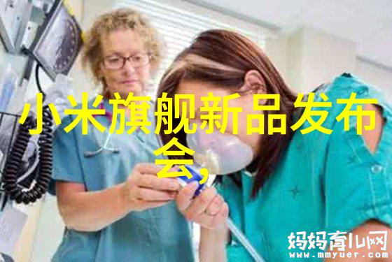中铼智能工厂的实施策略与成效分析