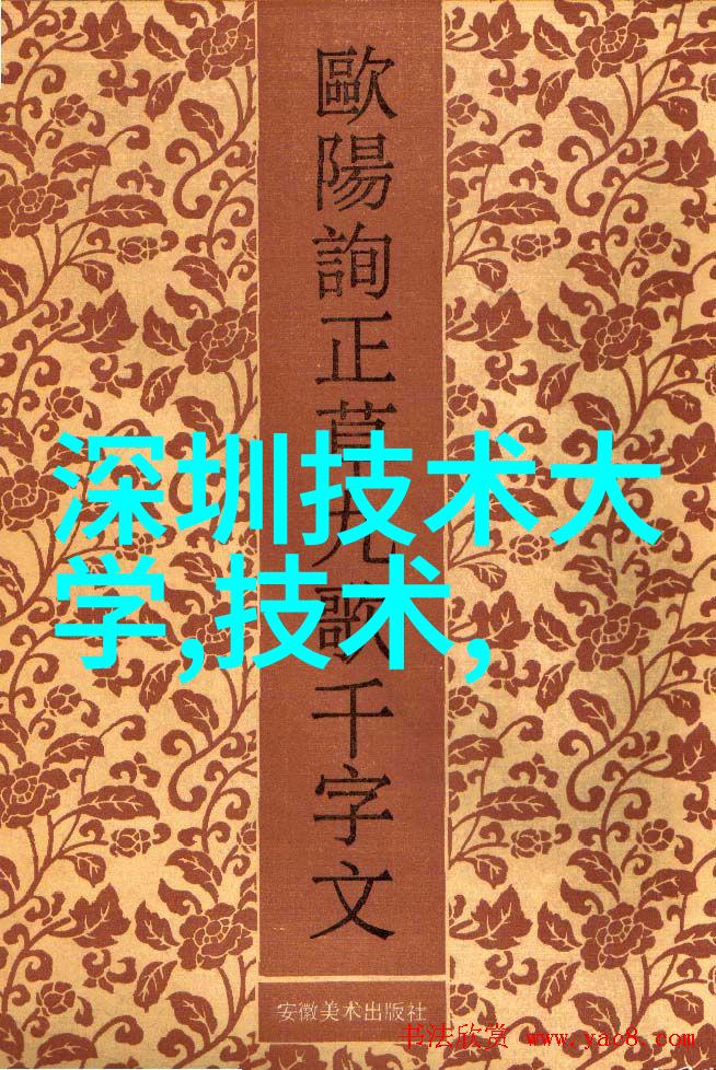 高效混合搅拌设备精准调配强劲搅拌提升生产效率与产品质量