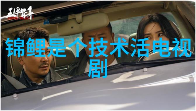 南充职业技术学院技能培训与就业创新的枢纽
