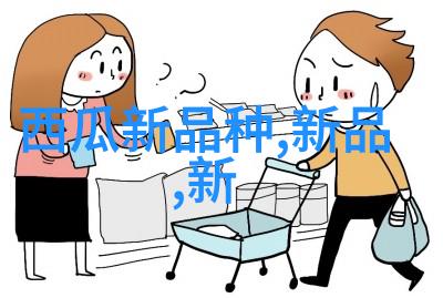高速交通设施中的风速和风向测量流量仪器应用案例分析