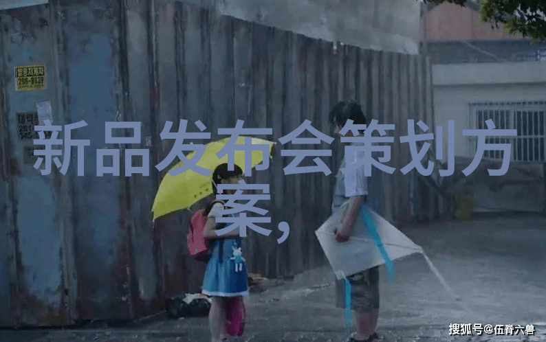 化工颗粒剂机械生产线的优化与应用