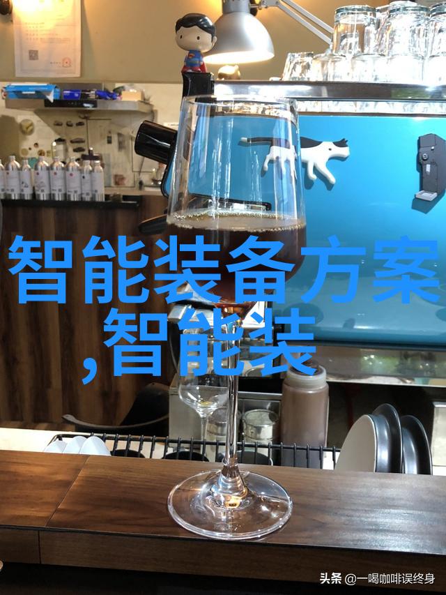 废气处理系统工艺流程图我的工作之星