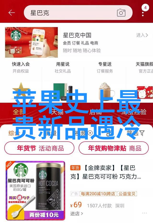 聚丙烯生产工艺的奇迹之手阀门应用如同智能设备方案中的钢铁巨龙