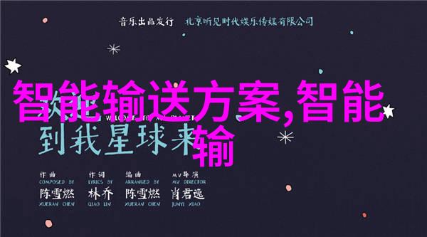 微波魔王让食物干透到骨子里