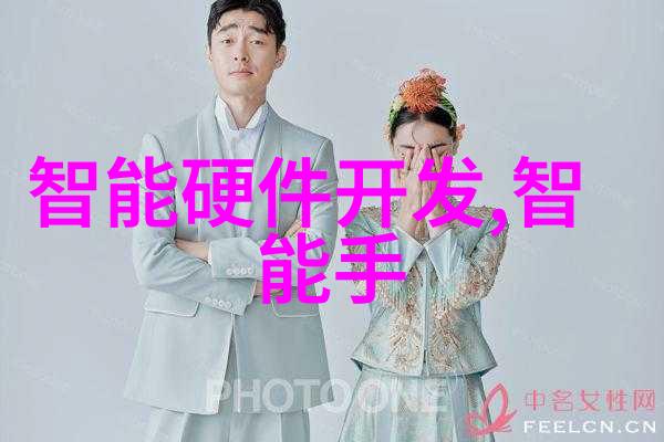 城际联通一键解决智慧公交系统介绍及实用案例分享