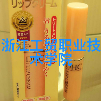 苹果树最新品种优雅果实的新希望