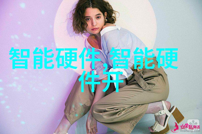 北森测评题库2021答案解密智慧之谜笑傲年末考场