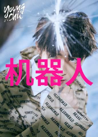 天津交通智能查询网揭秘苹果新专利以GPS定位与视觉识别双管齐下精准识别车辆行驶轨迹