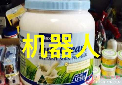 丝线的秘密接管件背后的阴影