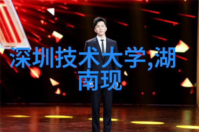 家用电器的新生如何高效上门回收二手电器