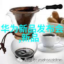 现代化工切制行业面临哪些挑战和机遇