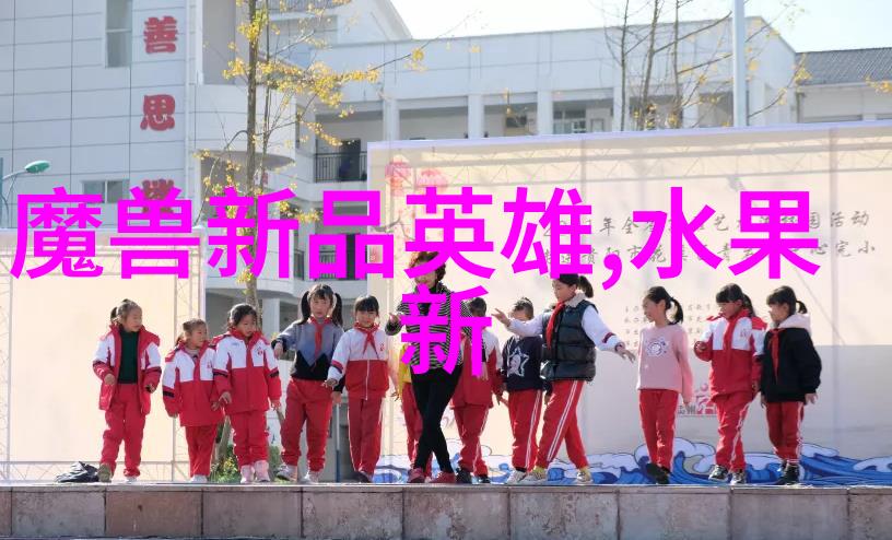 化工提取浓缩蒸发设备精细工艺的关键技术与应用概述