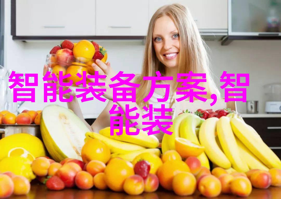 幻域之刃新星诞生