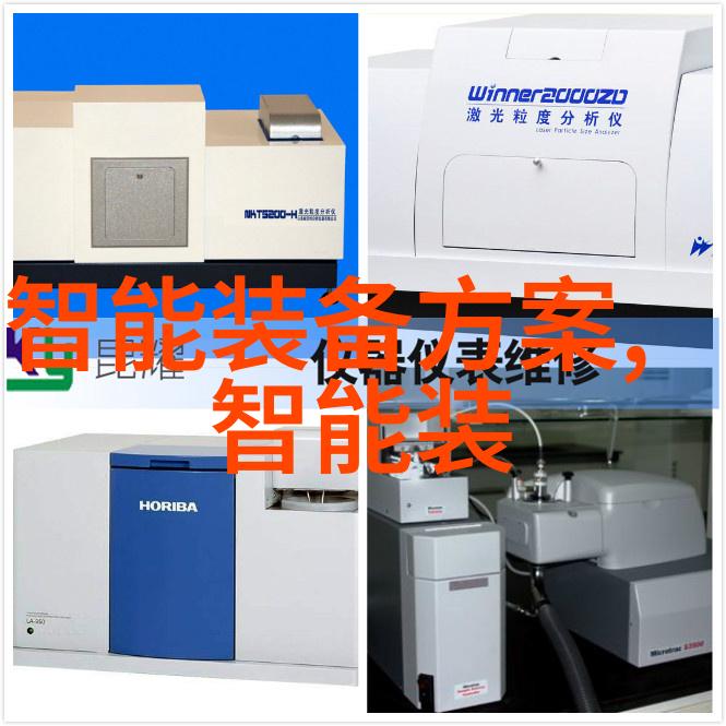 高压蒸汽灭菌锅的工作原理及其在牙科中的应用