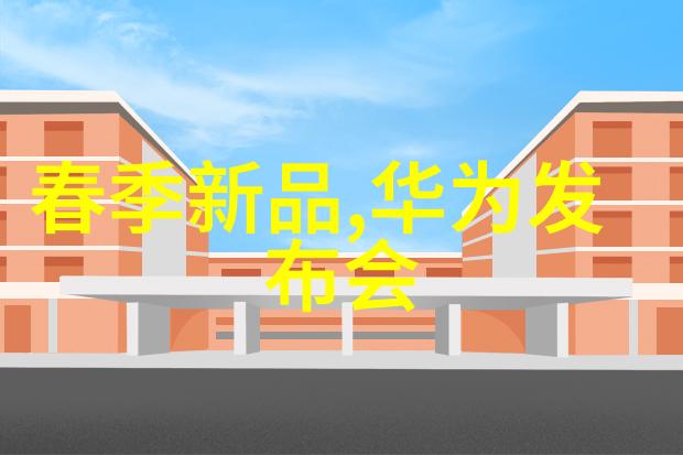 了解胶囊剂机械从原理到应用