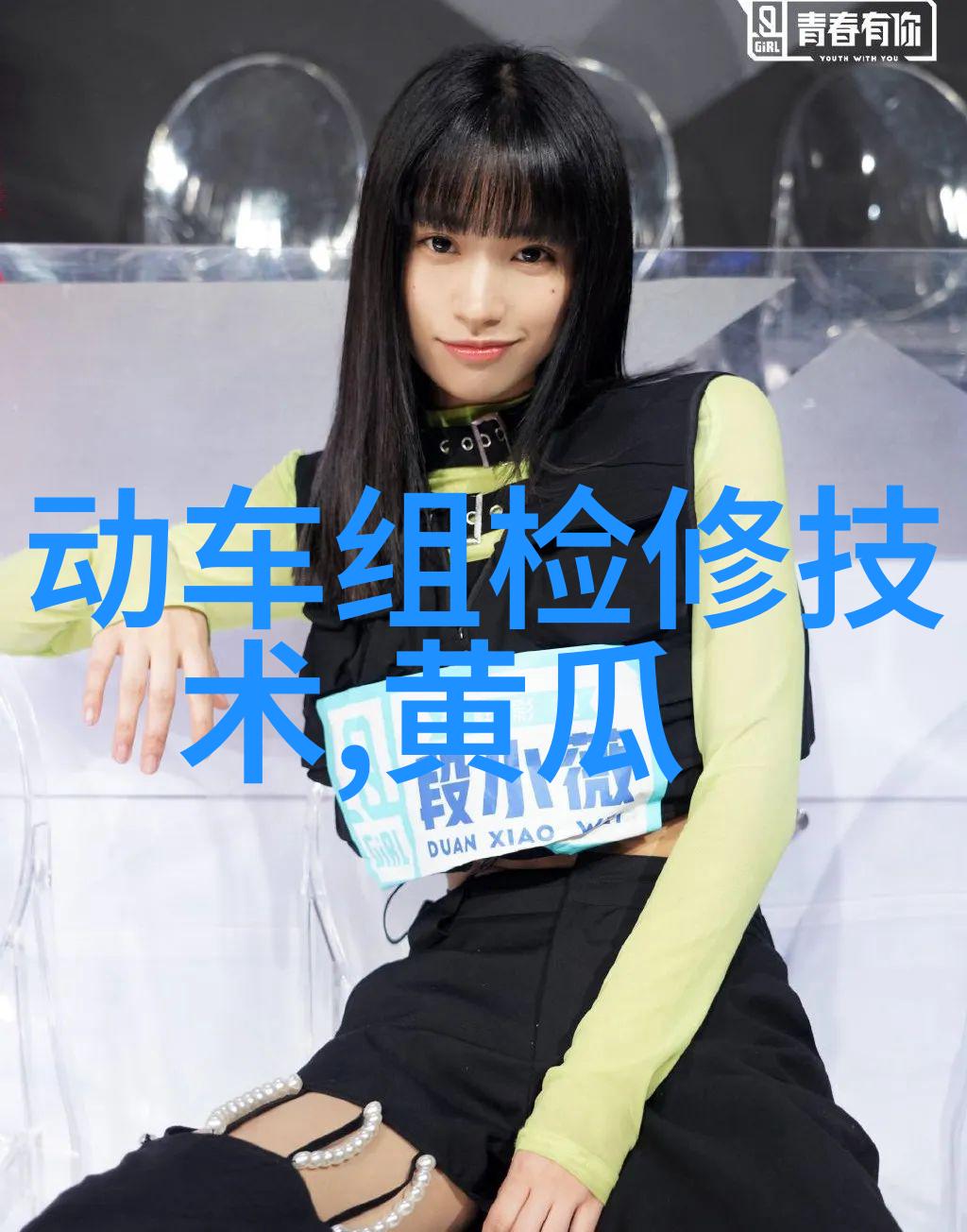 成都实验室设备科研新篇章的铸造者