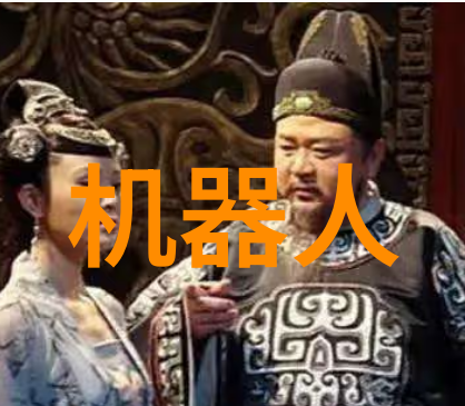 回收废旧电子产品我来告诉你如何把那些老旧的手机电脑变成新鲜的钱
