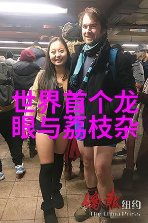 清纯校花沦为胯下玩物我亲眼见证了她的悲剧从学生会主席到被人利用的宠物