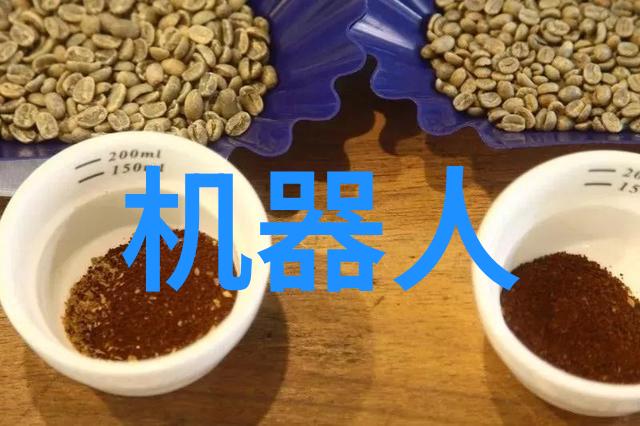 智能装备公司有哪些来看看这些高科技玩意儿能不能帮我们变身超级英雄