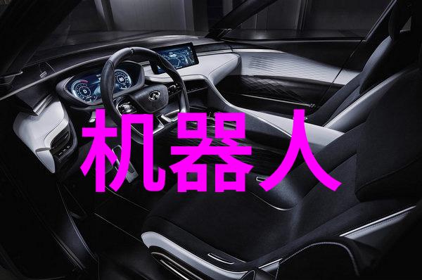 dcs系统-Distributed Control System的实时优化与安全保障