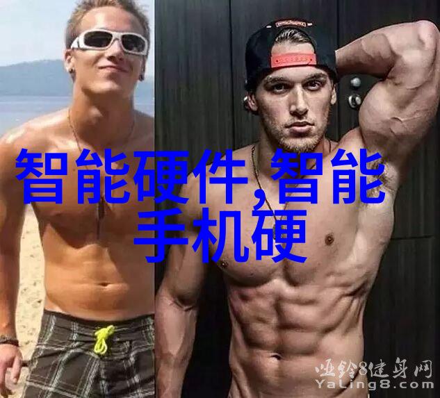 工业级制冷系统制造商专业大型冷却设备生产厂家