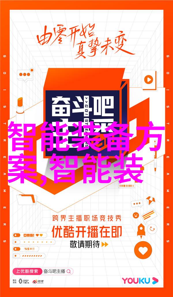 深圳信息职业技术学院 - 深圳市信息高新技能人才培养中心