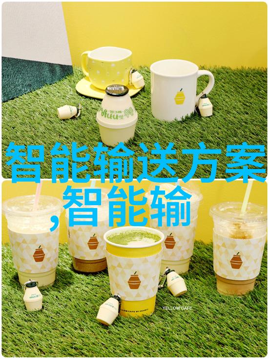 人工智能行业发展趋势-深度学习革命如何人工智能改变未来工作场所的游戏规则