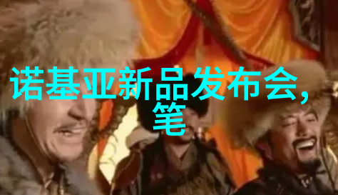 儿童多元智能测评系统全面解析孩子们的潜能与发展