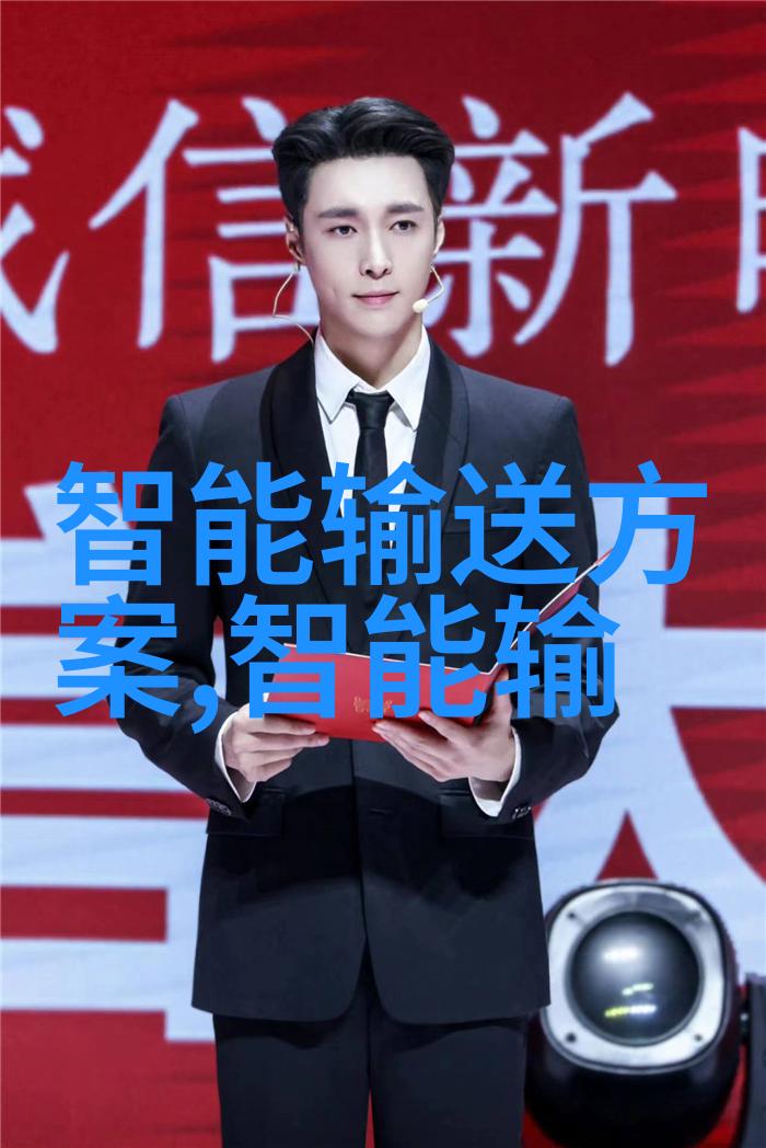 电蒸汽发生器蒸箱的应用与优化