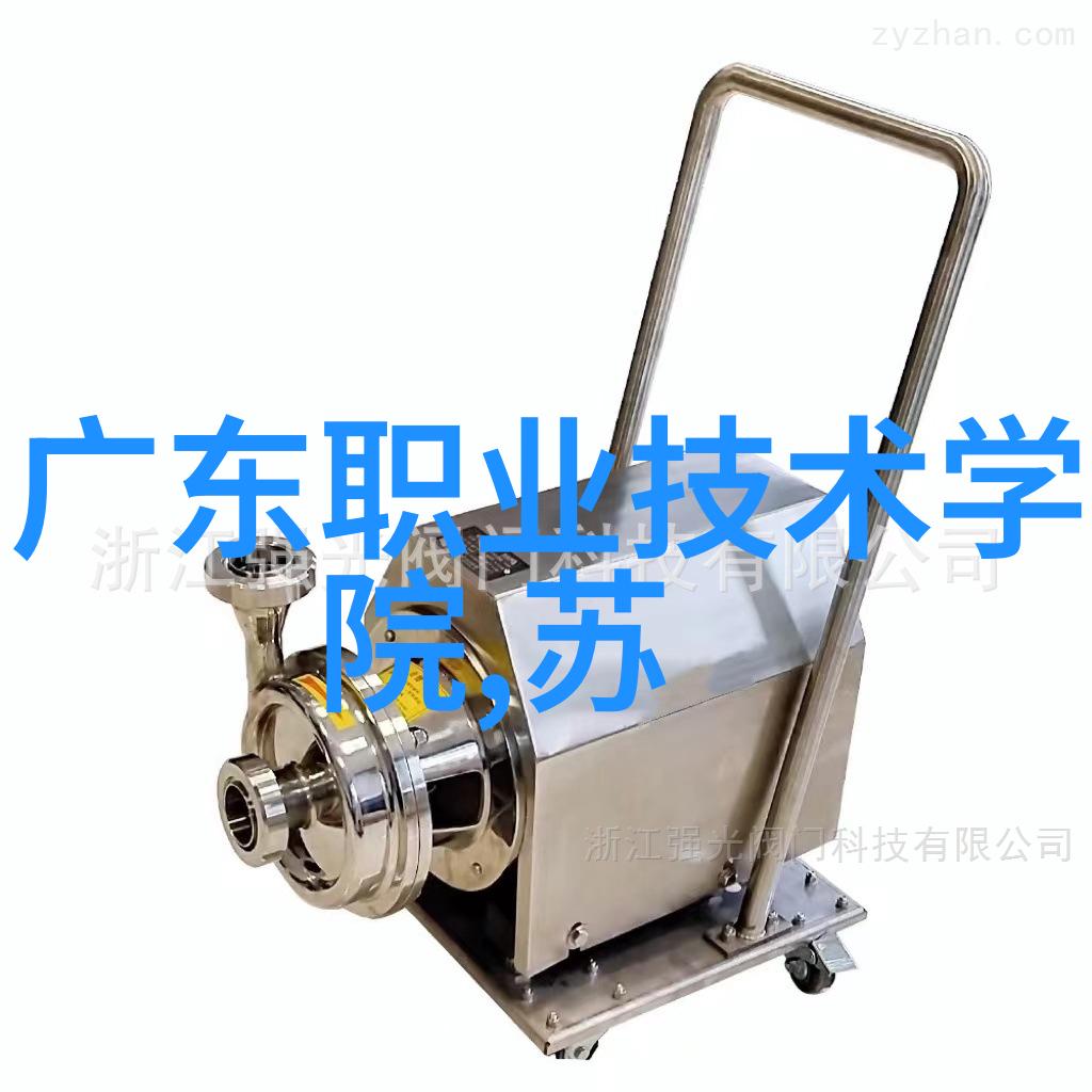 配件英文缩写Accessory Abbreviations