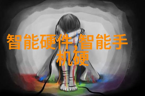 人间中毒全文探秘揭开命运的隐秘之门