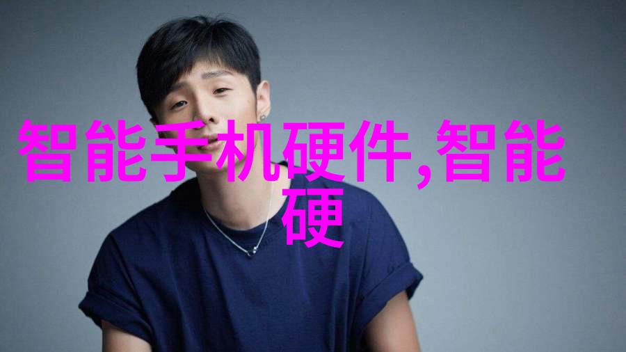 球墨铸铁管耐腐蚀的钢筋混凝土建筑中的重要材料