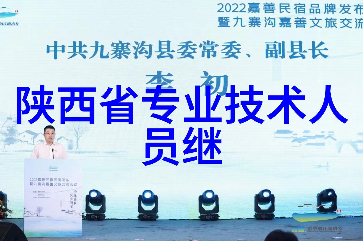 应用创新现代家居中使用的亚克力制品设计