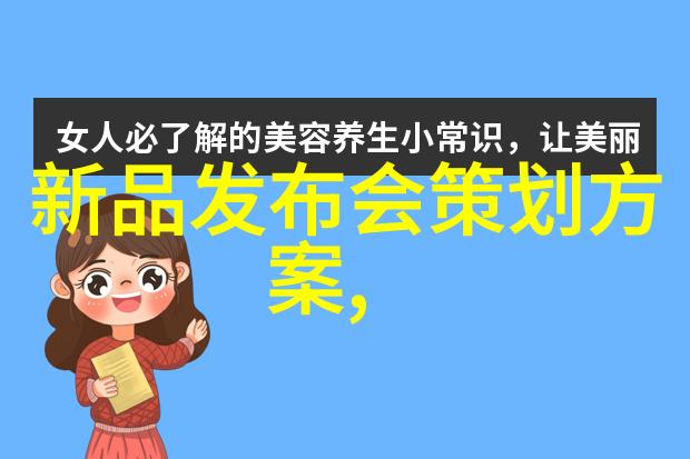 卫生泵系统高效清洁水处理设备