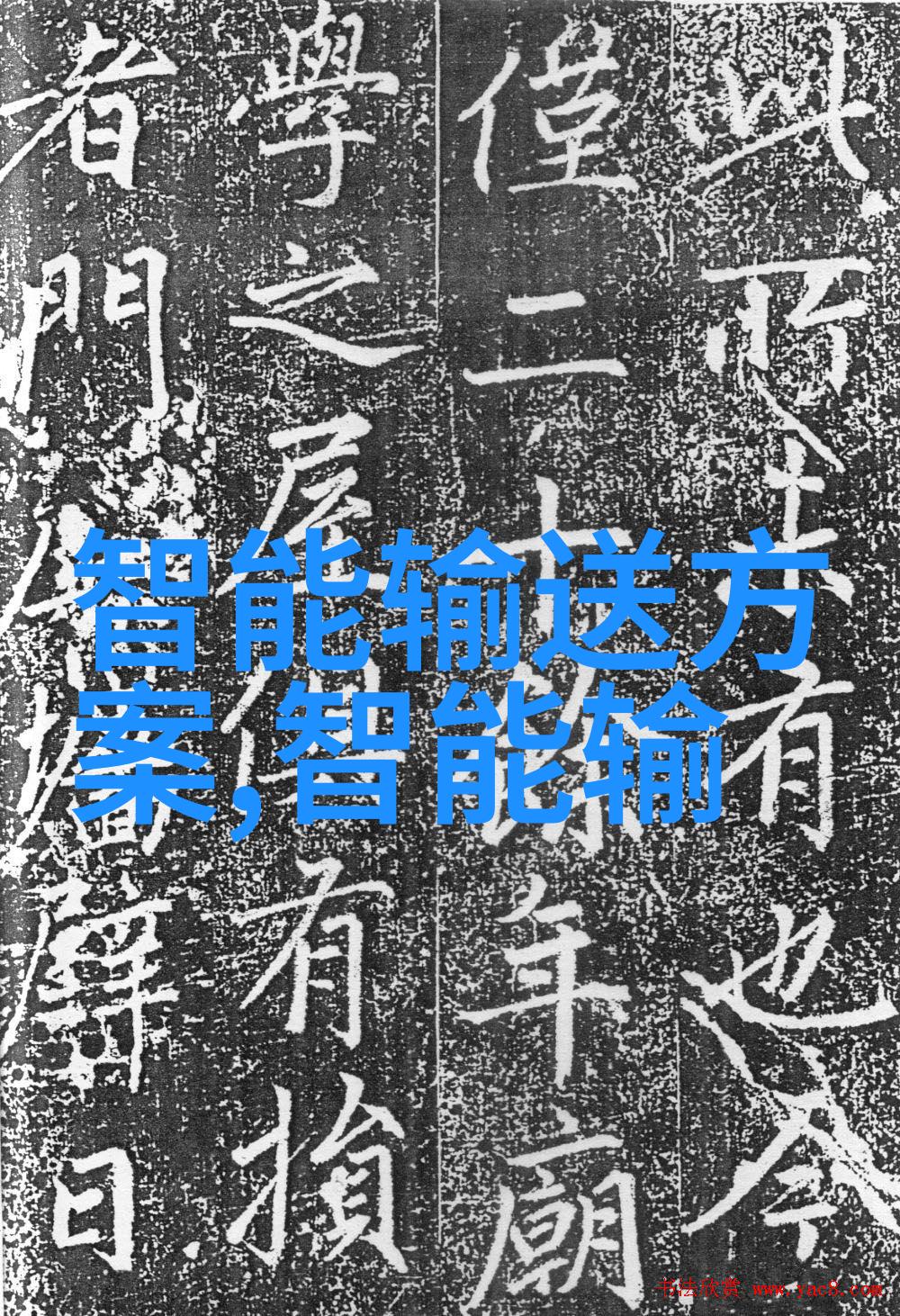 温暖的呼唤宝贝的声音在网络间跳跃