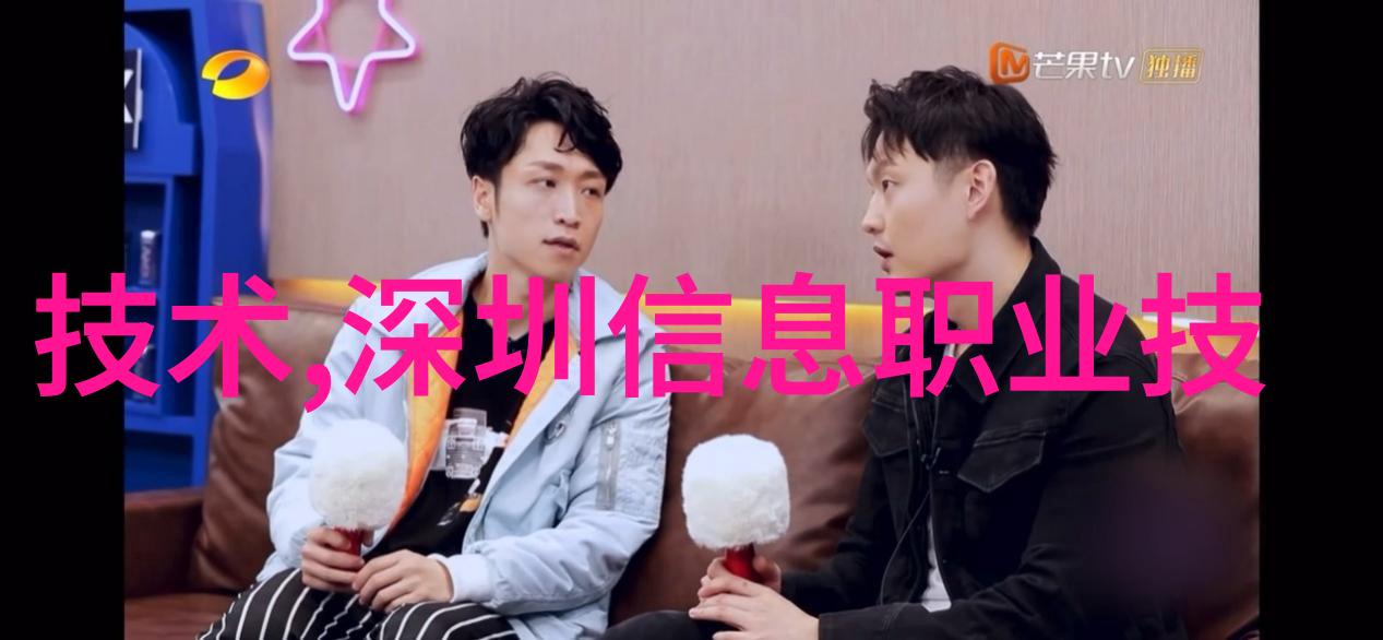 江苏不锈钢厂家的环保生产流程是什么
